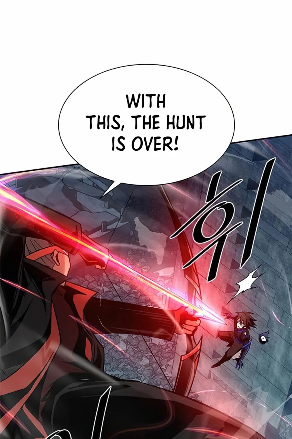 Read Villain To Kill Manga Online