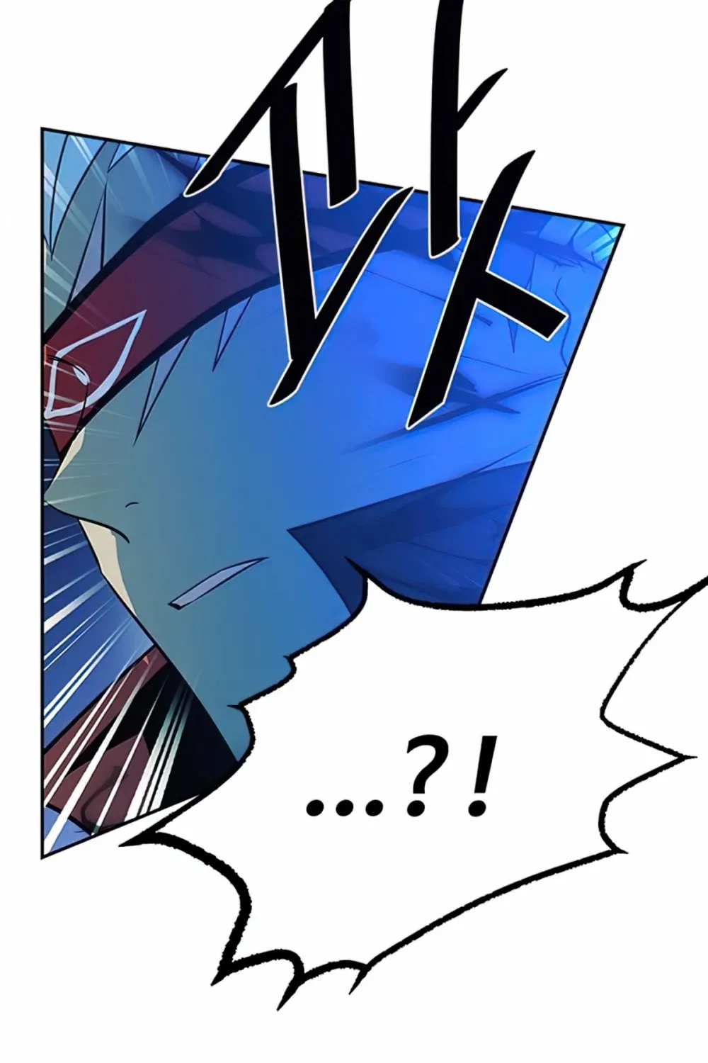 Read Villain To Kill Manga Online