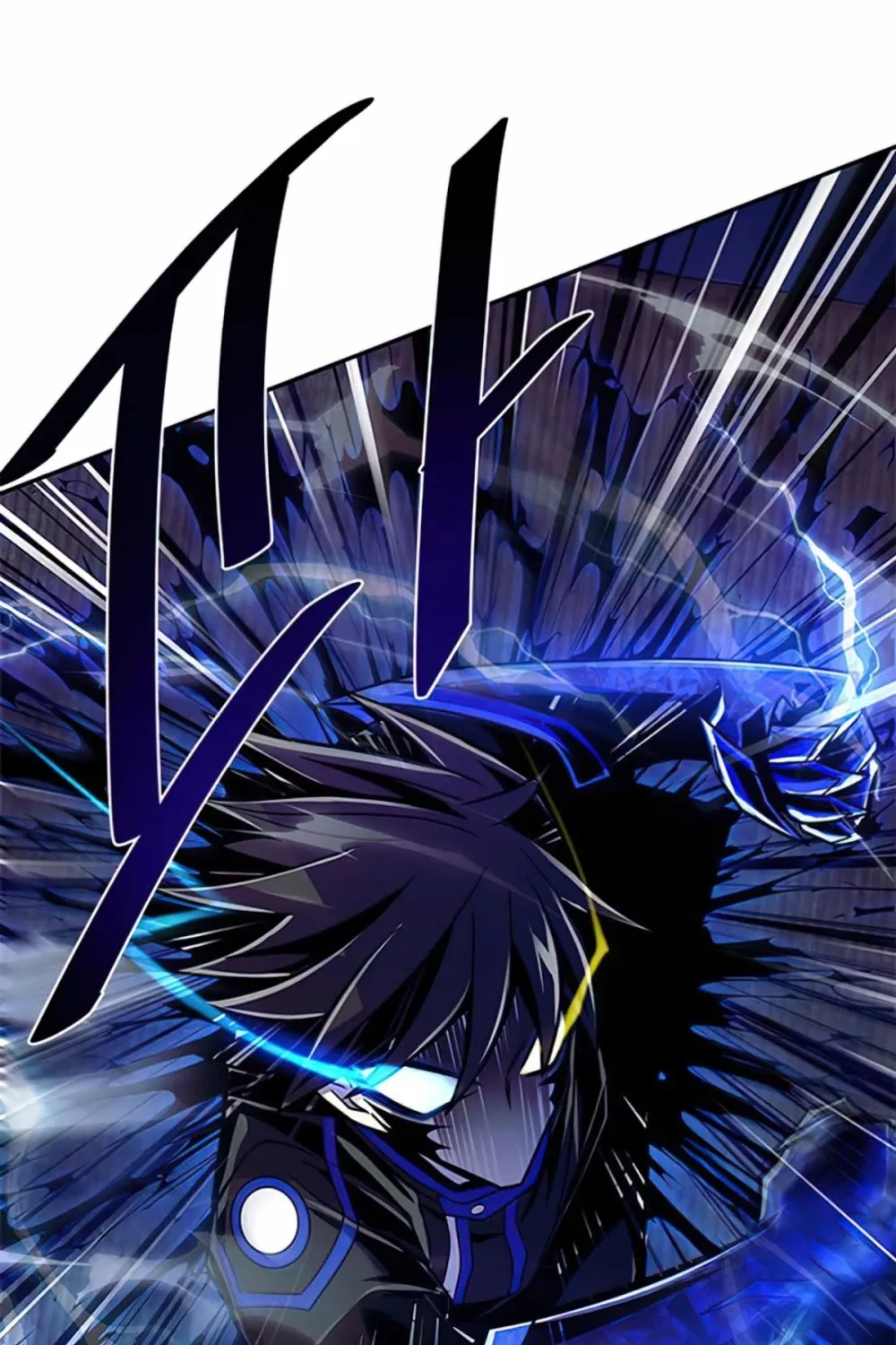 Read Villain To Kill Manga Online