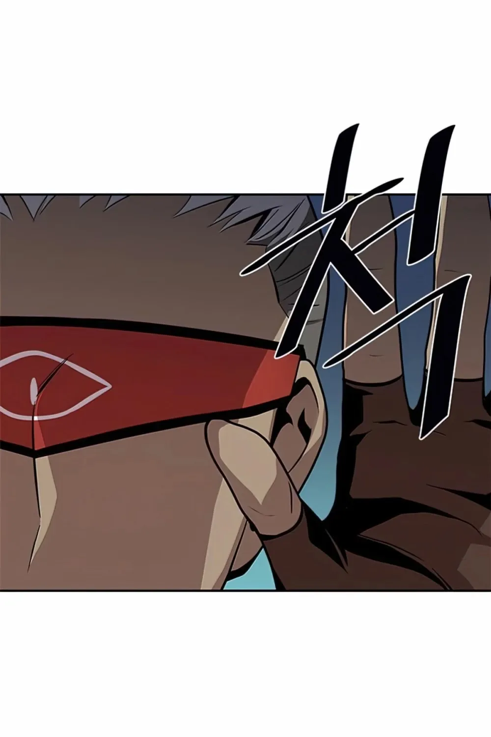 Read Villain To Kill Manga Online