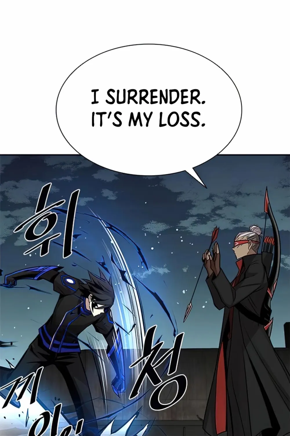 Read Villain To Kill Manga Online