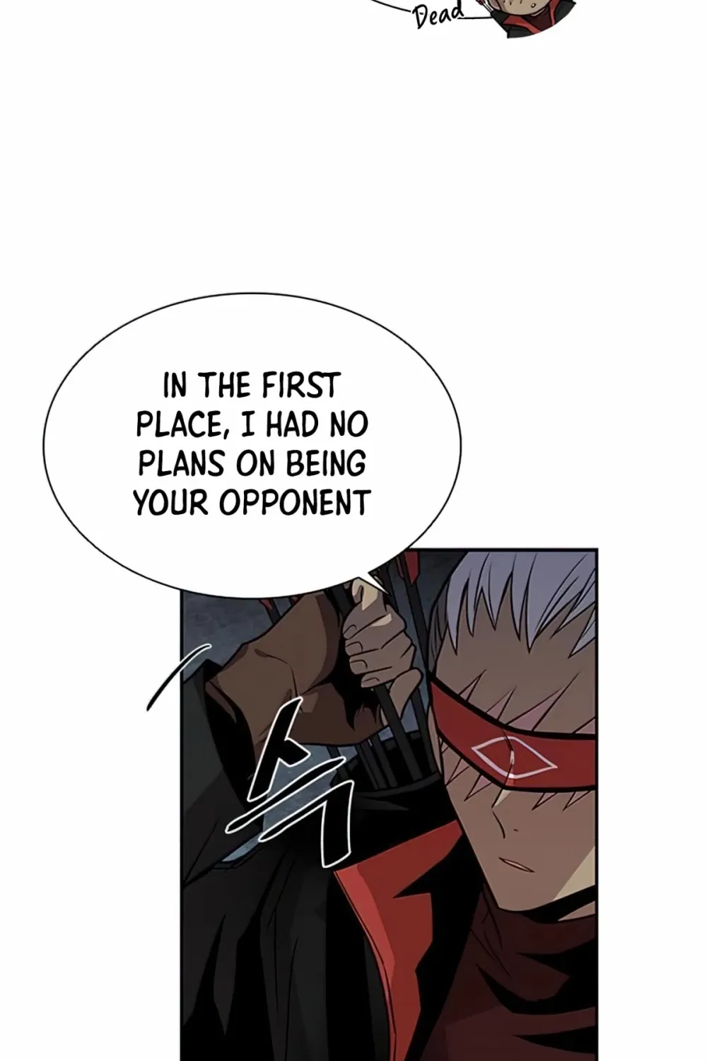 Read Villain To Kill Manga Online