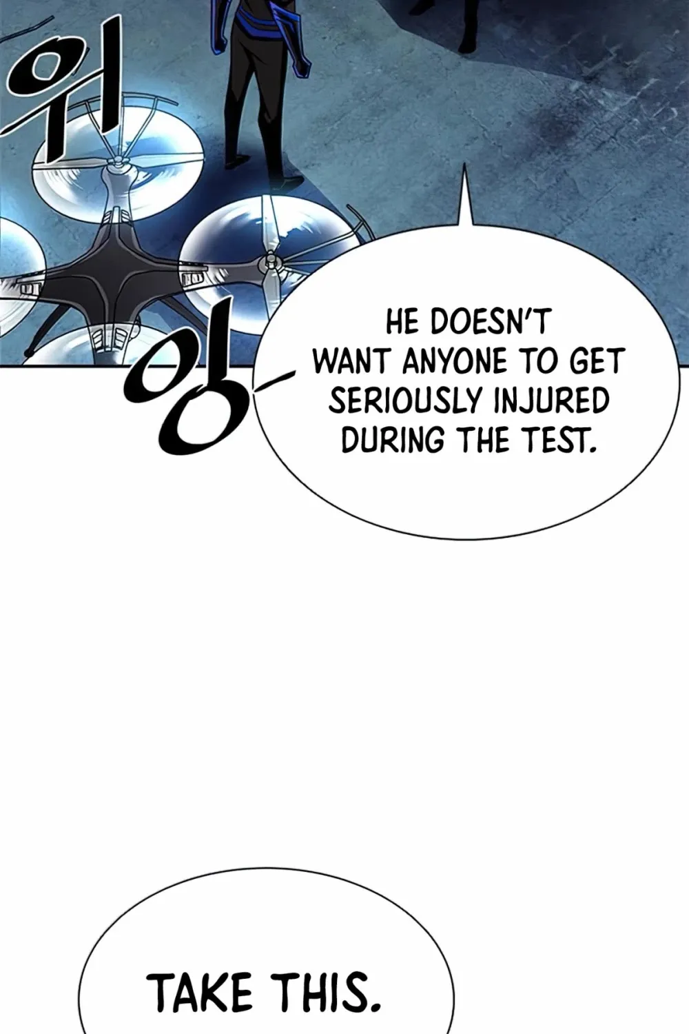 Read Villain To Kill Manga Online