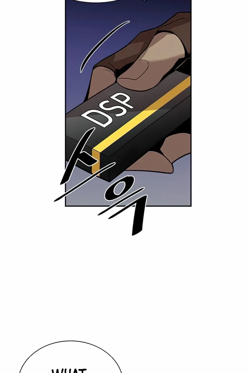 Read Villain To Kill Manga Online