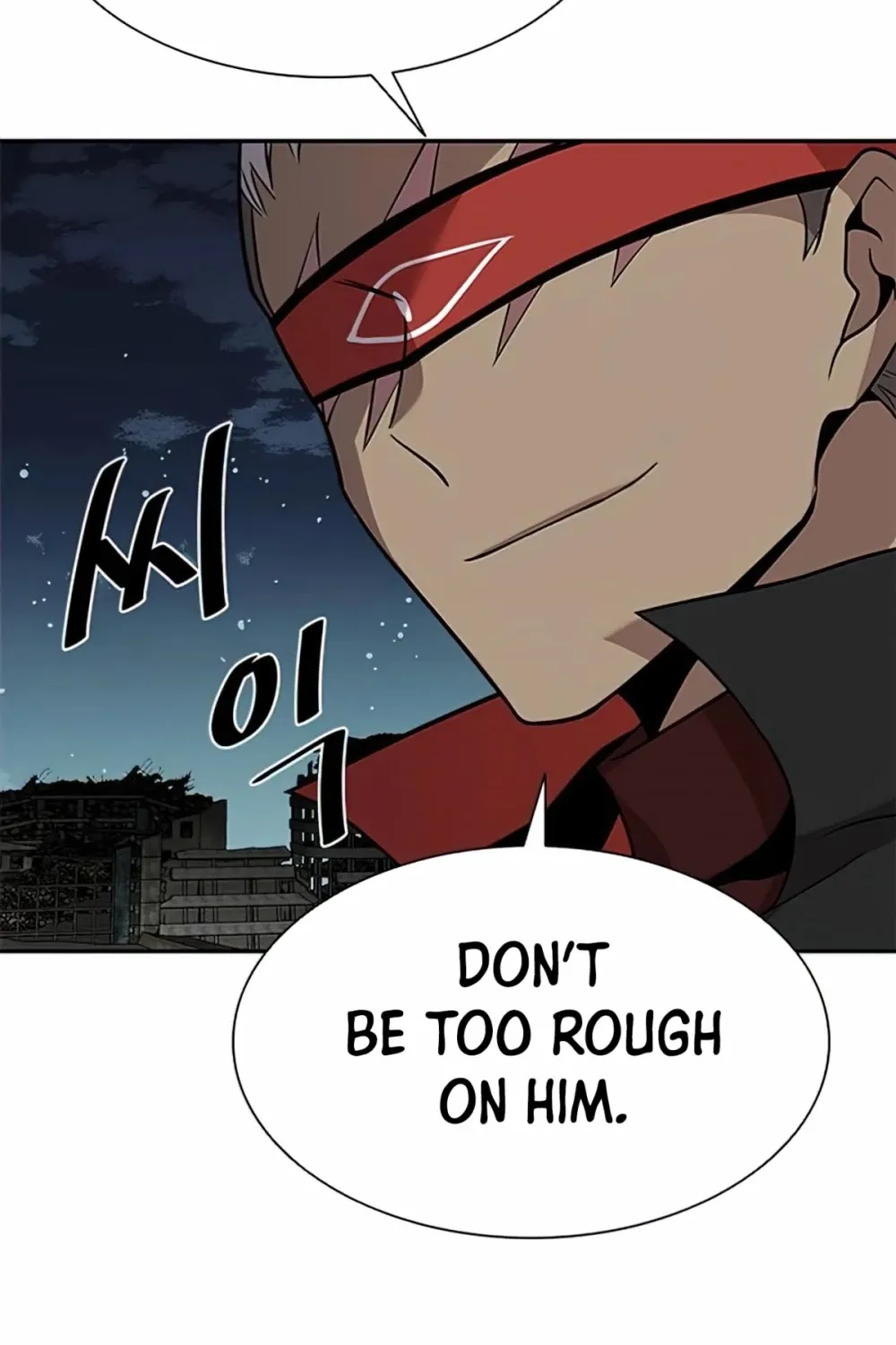 Read Villain To Kill Manga Online