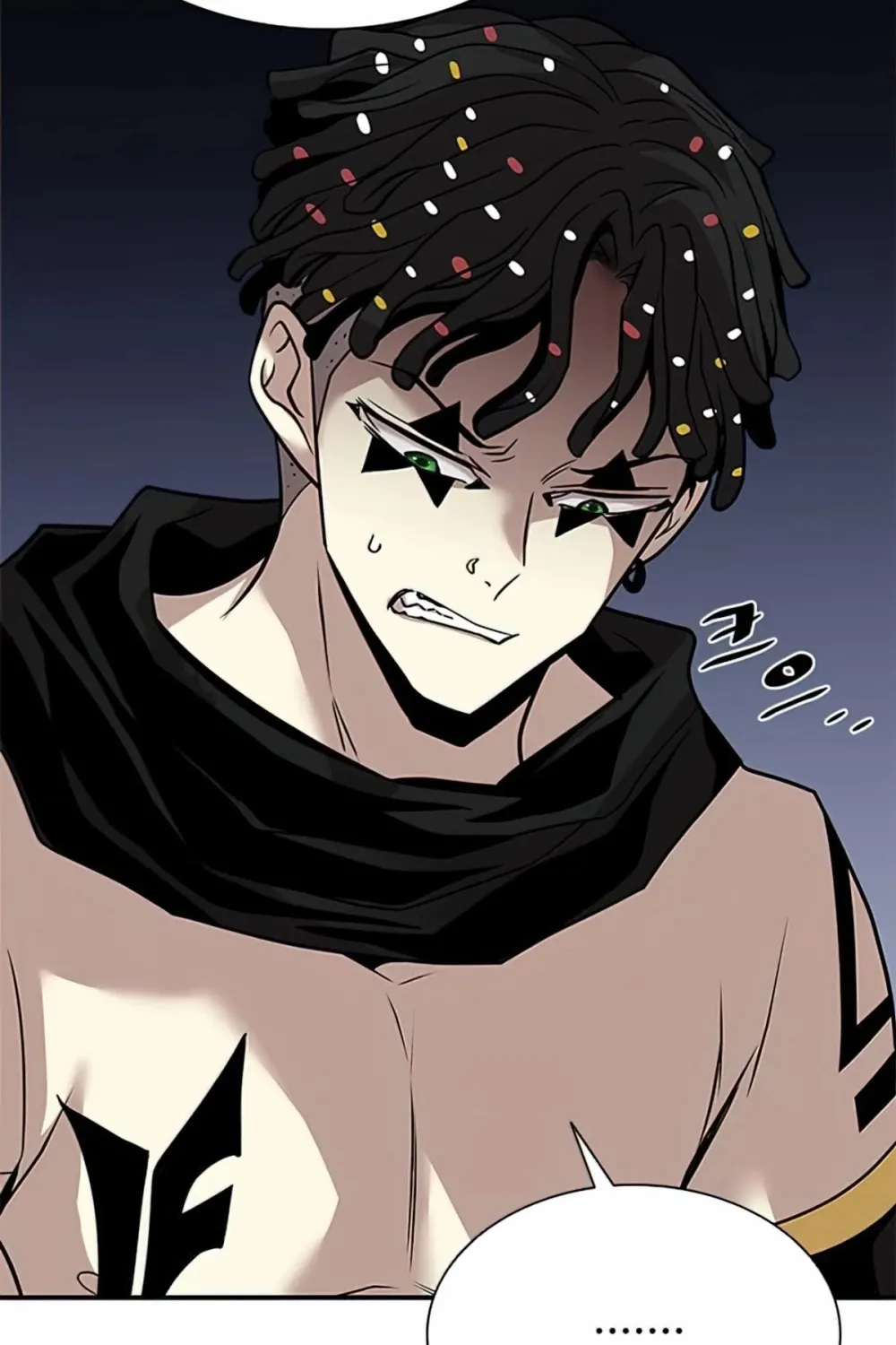 Read Villain To Kill Manga Online
