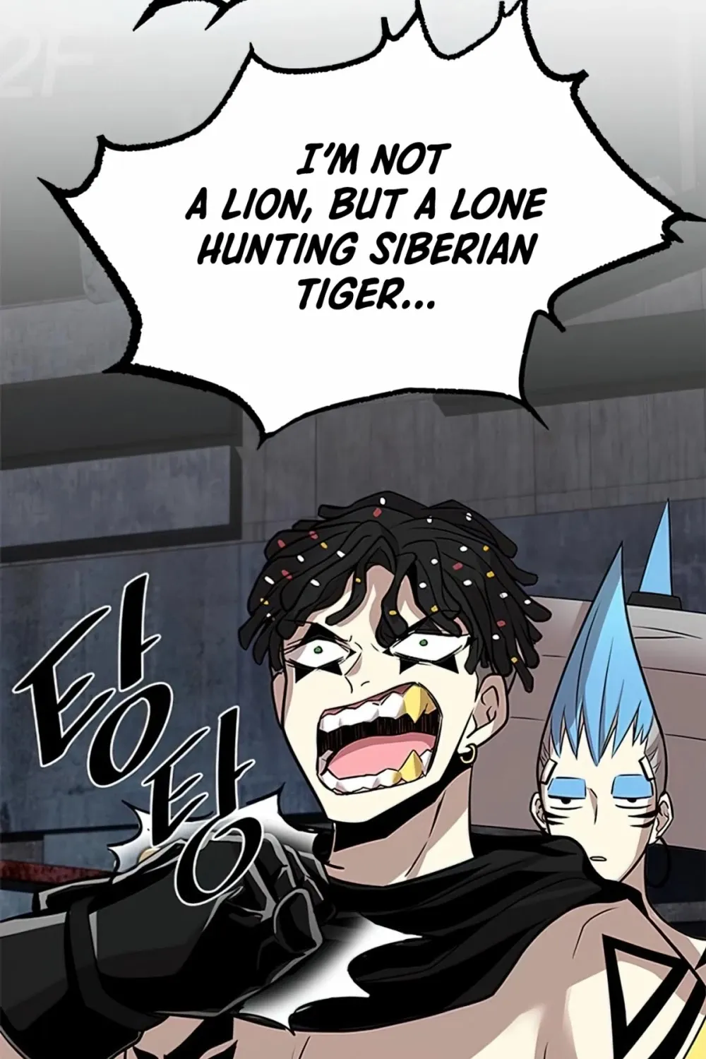 Read Villain To Kill Manga Online