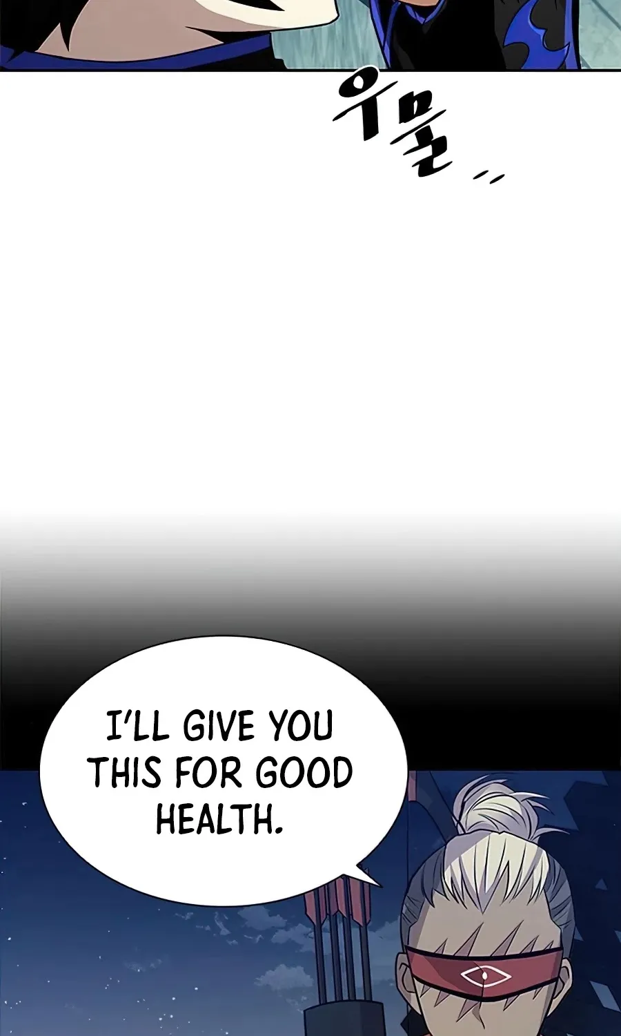 Read Villain To Kill Manga Online