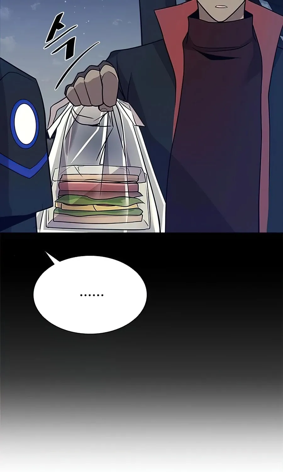 Read Villain To Kill Manga Online