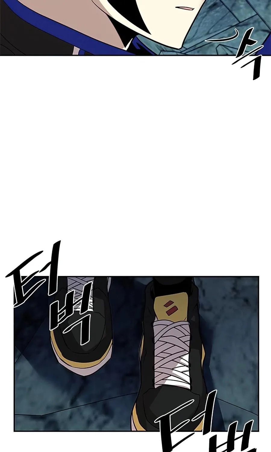 Read Villain To Kill Manga Online