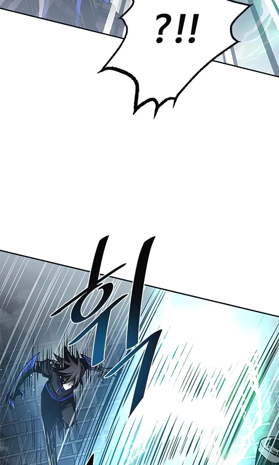 Read Villain To Kill Manga Online