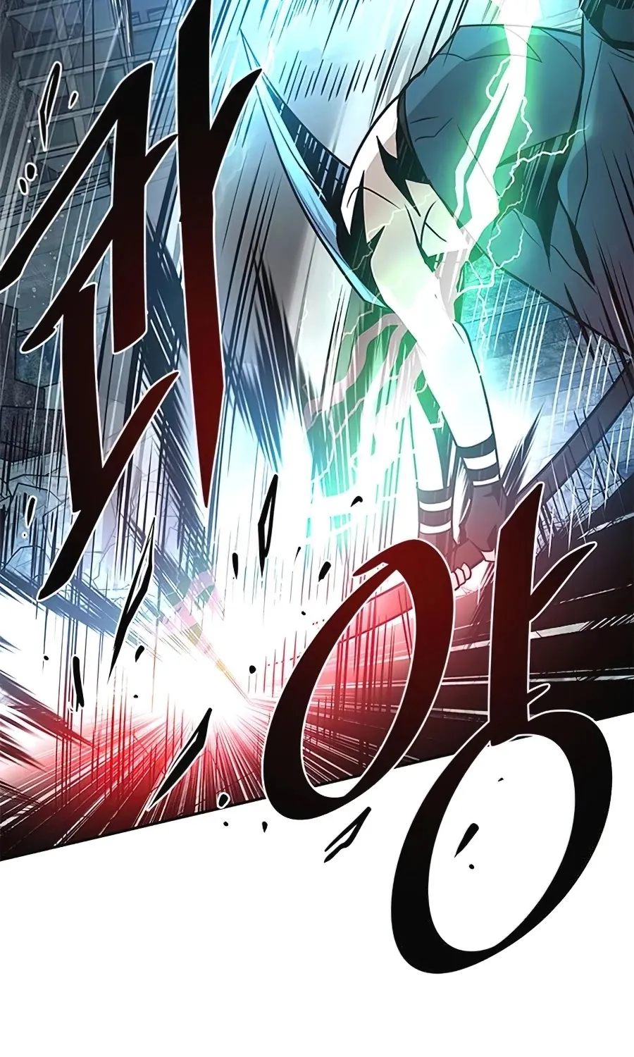 Read Villain To Kill Manga Online