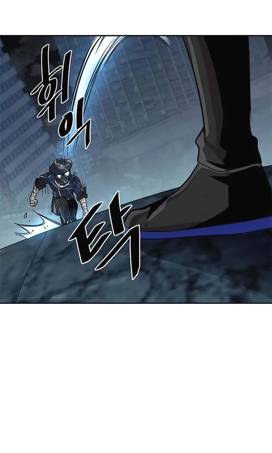 Read Villain To Kill Manga Online