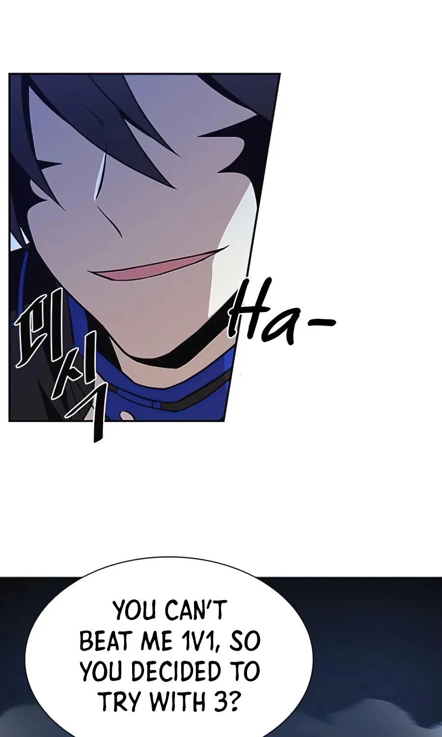 Read Villain To Kill Manga Online