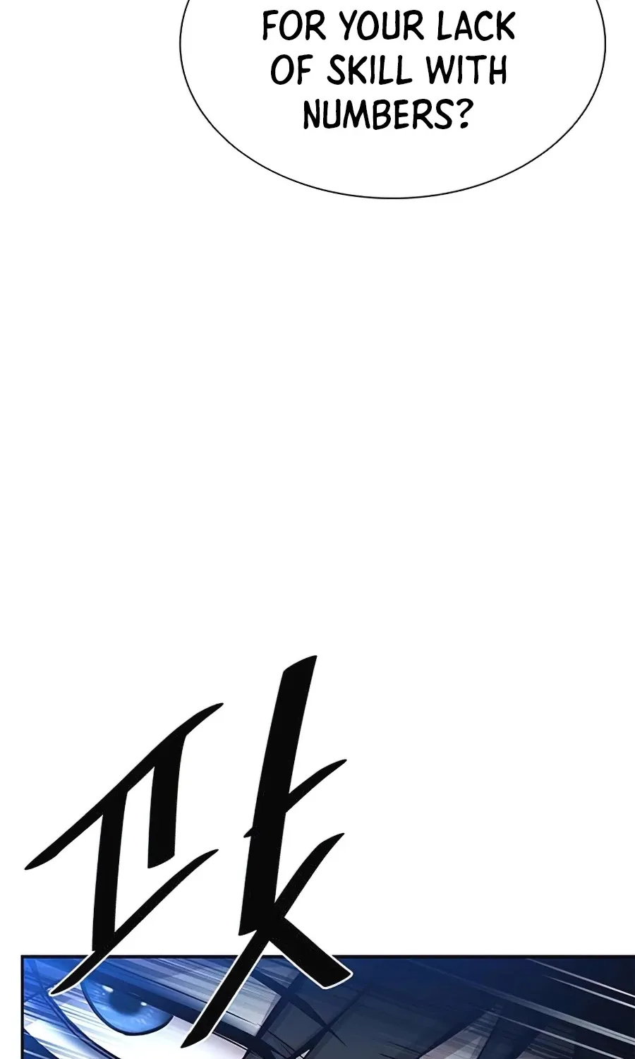 Read Villain To Kill Manga Online