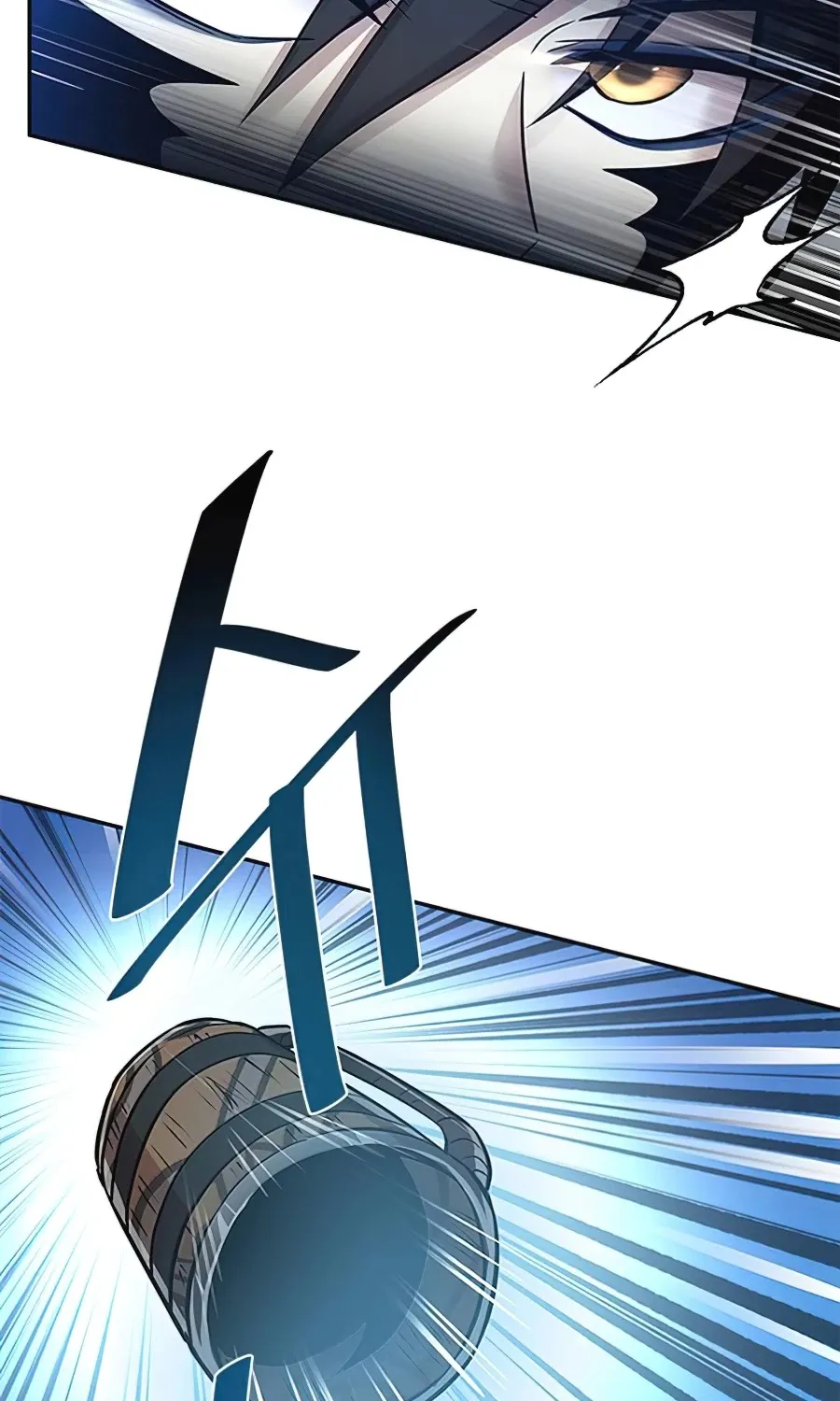 Read Villain To Kill Manga Online