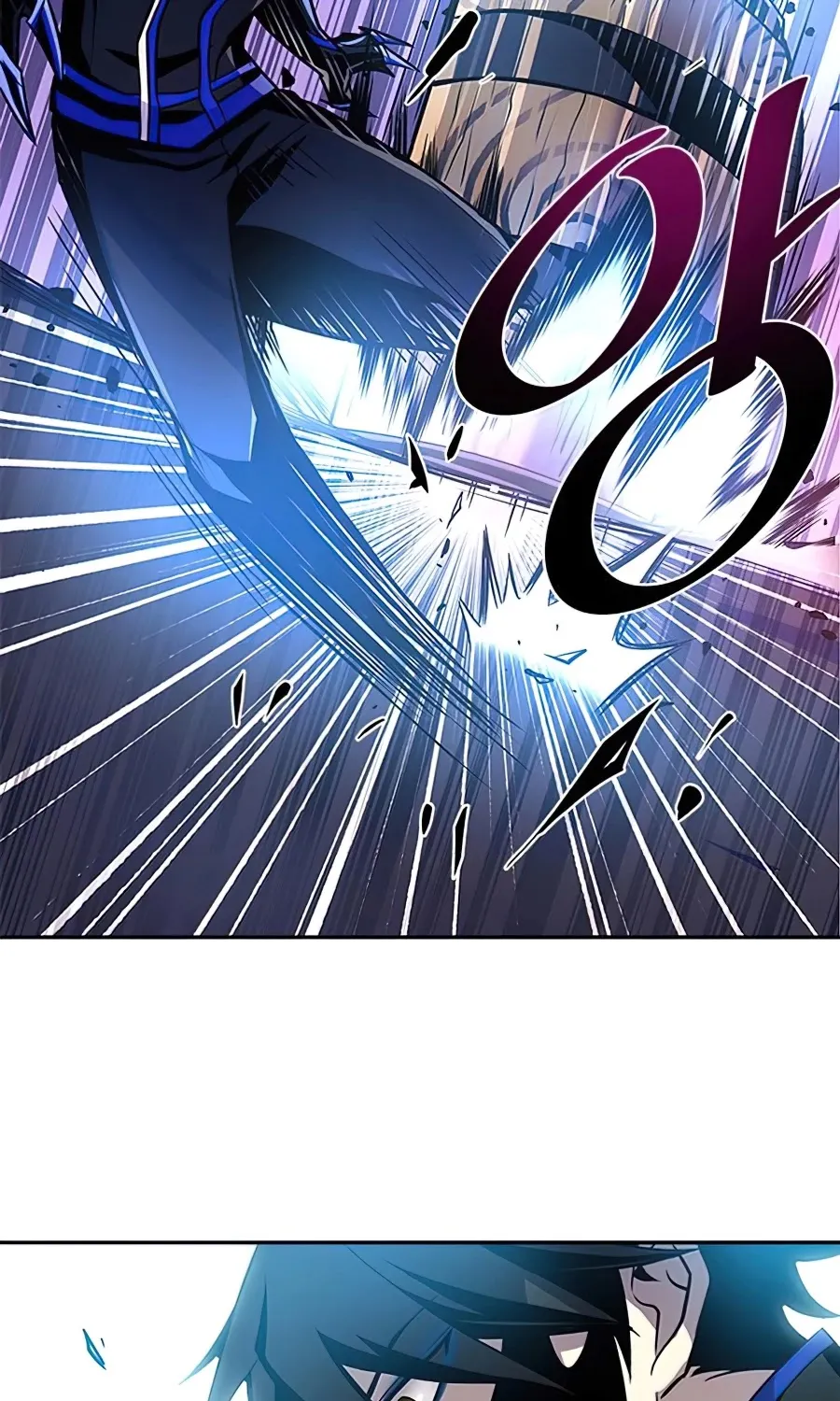 Read Villain To Kill Manga Online