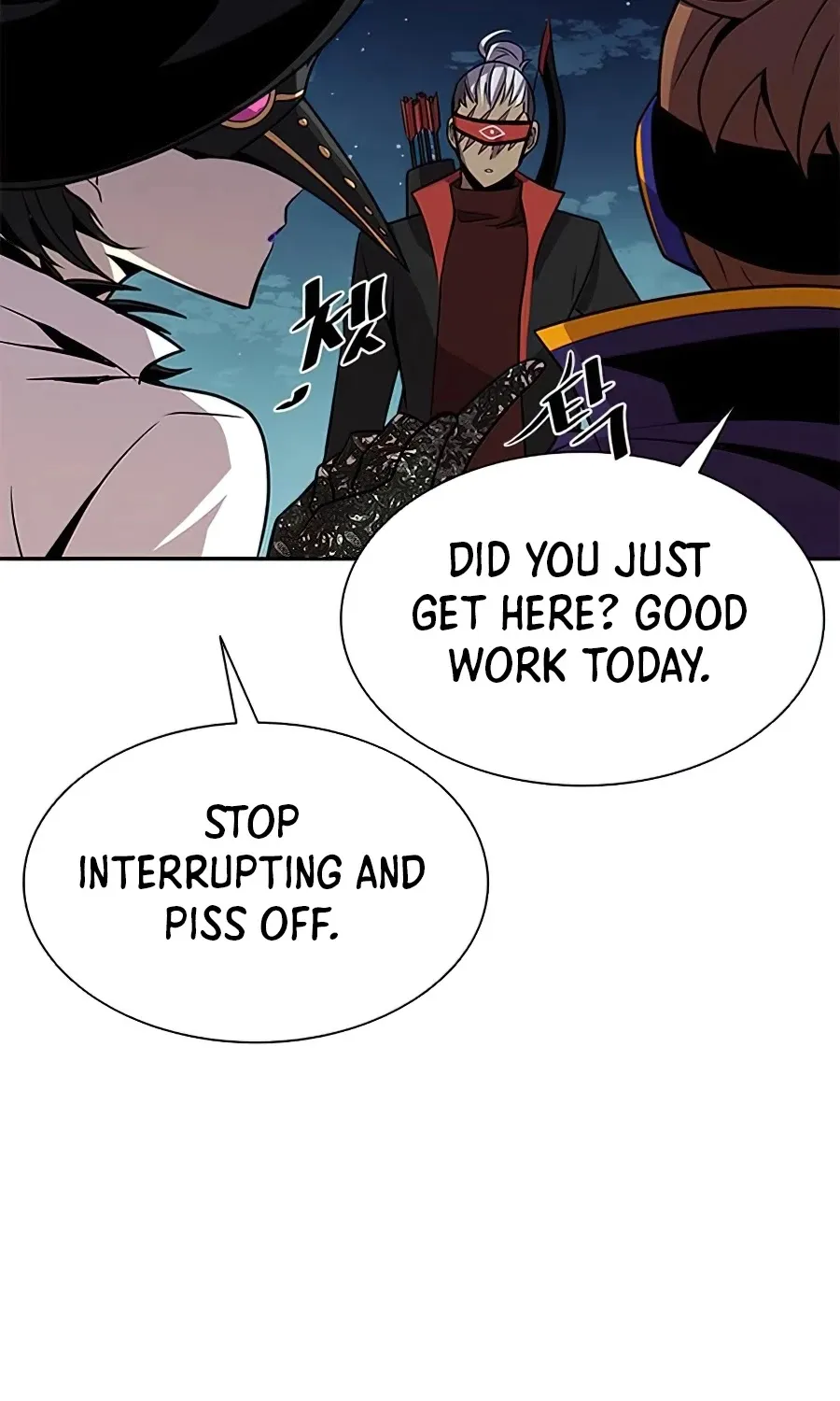 Read Villain To Kill Manga Online