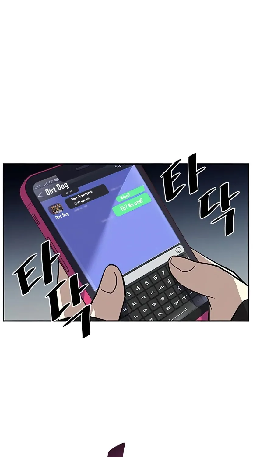 Read Villain To Kill Manga Online