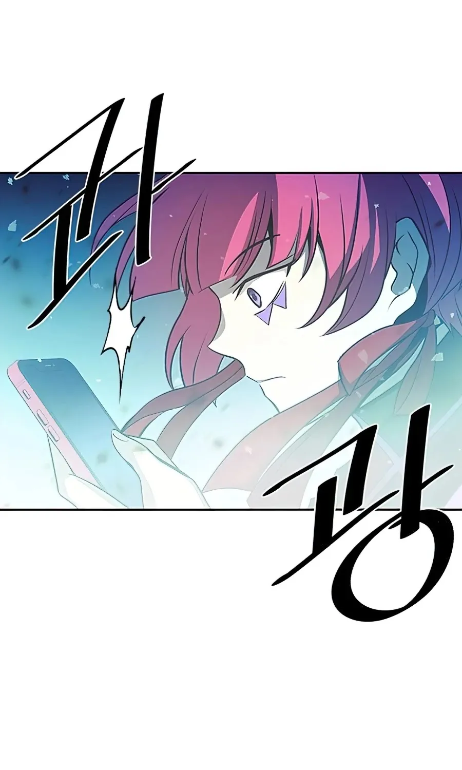 Read Villain To Kill Manga Online