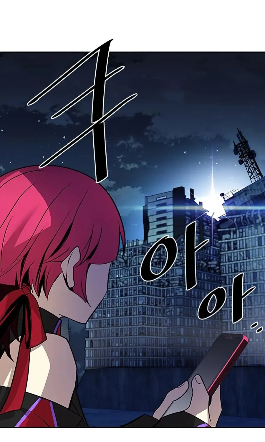 Read Villain To Kill Manga Online
