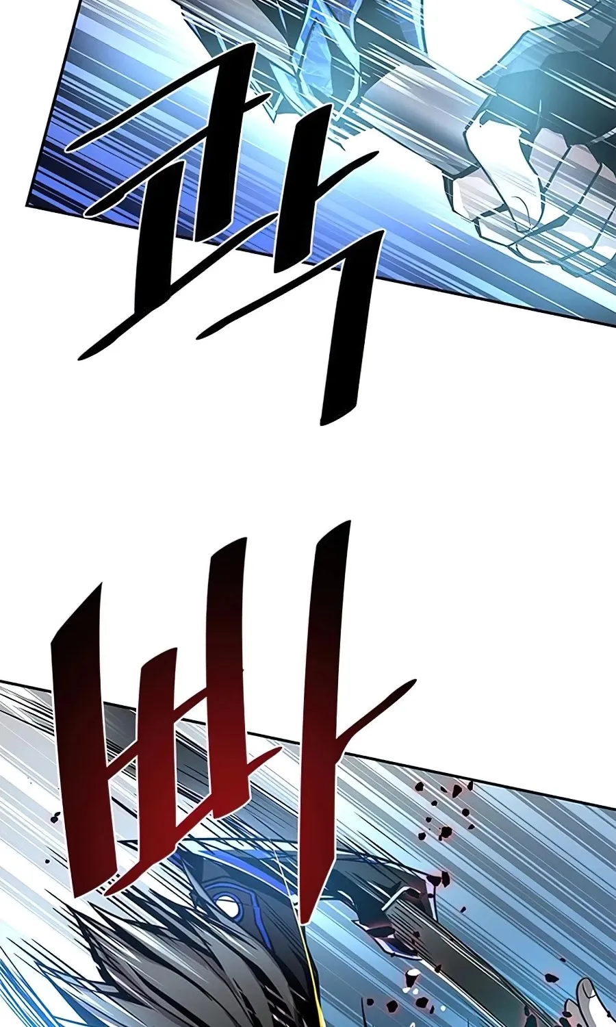 Read Villain To Kill Manga Online