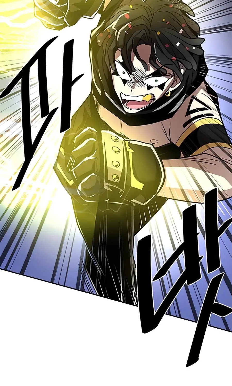 Read Villain To Kill Manga Online