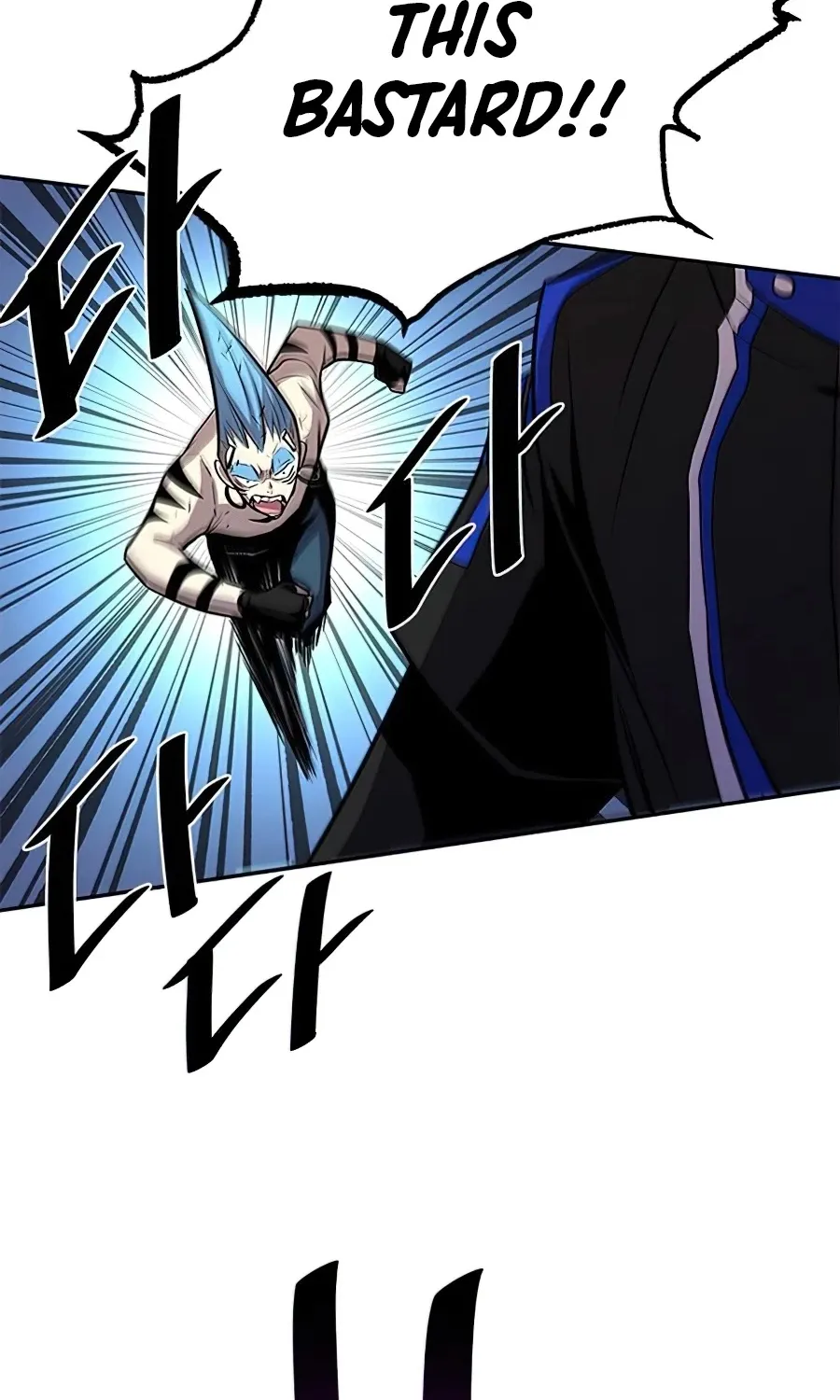 Read Villain To Kill Manga Online