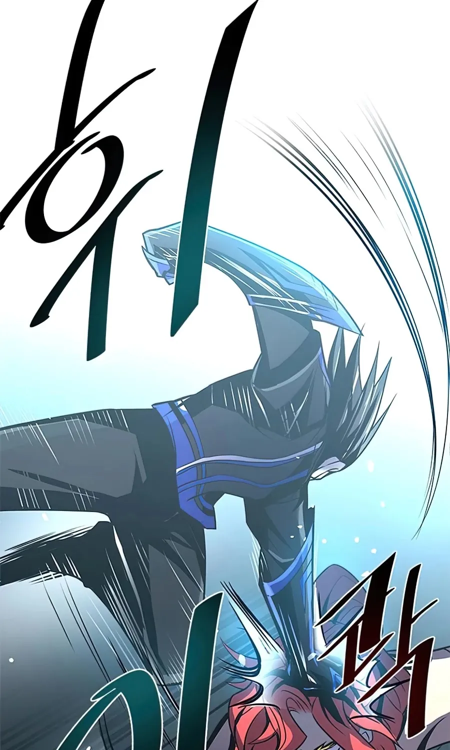 Read Villain To Kill Manga Online