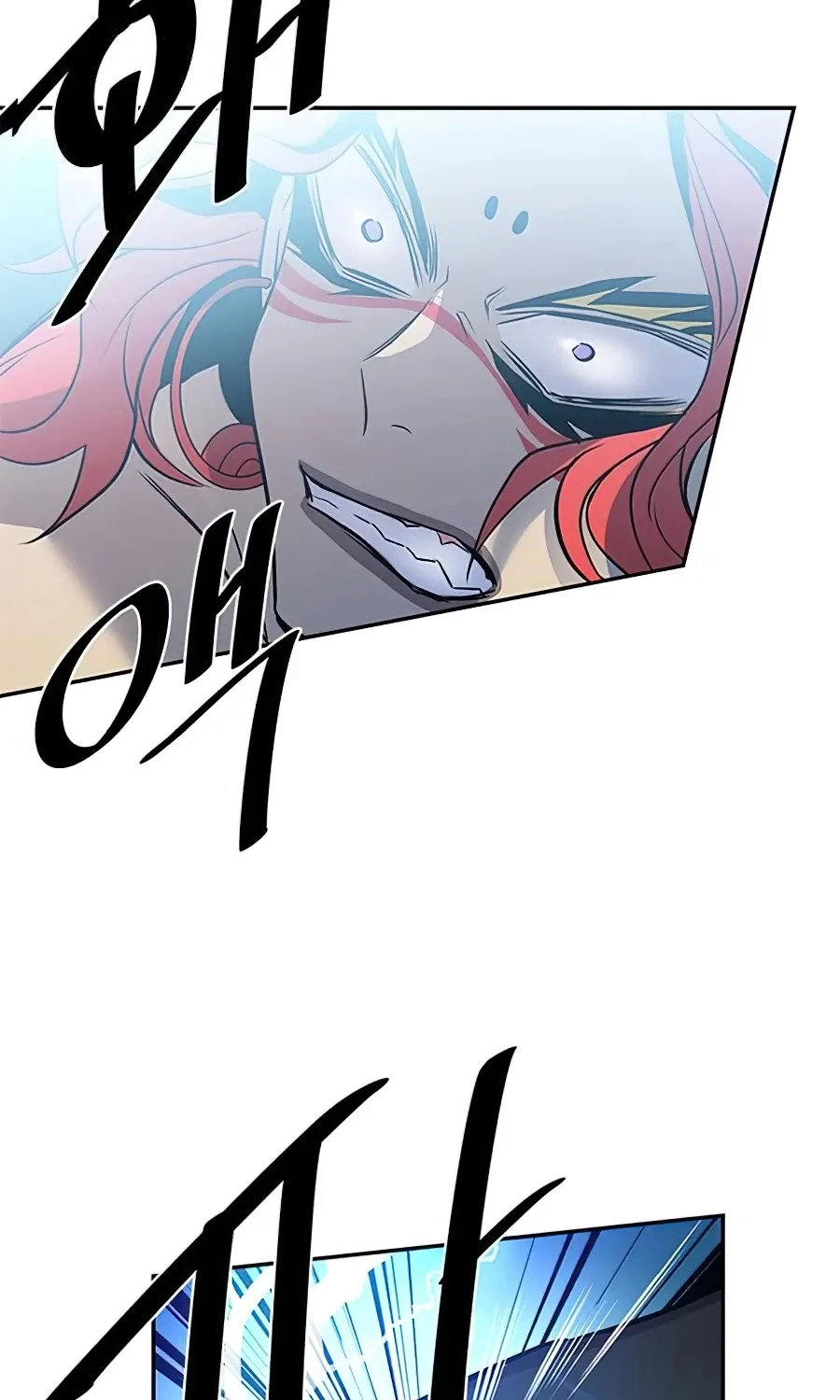 Read Villain To Kill Manga Online