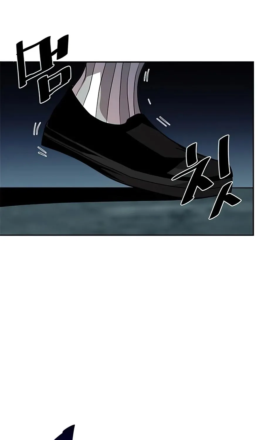 Read Villain To Kill Manga Online