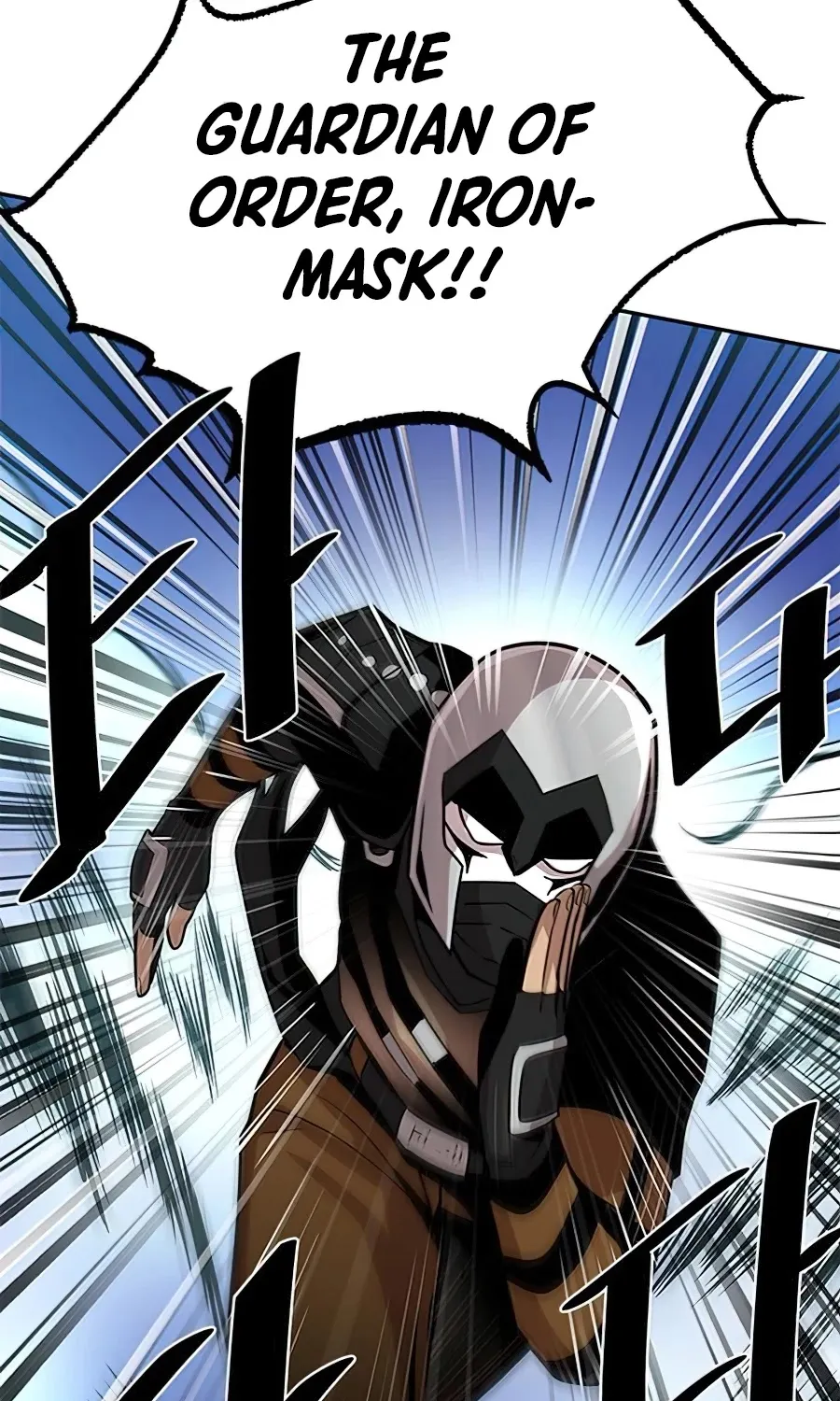 Read Villain To Kill Manga Online