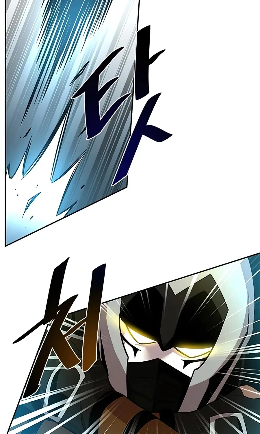 Read Villain To Kill Manga Online
