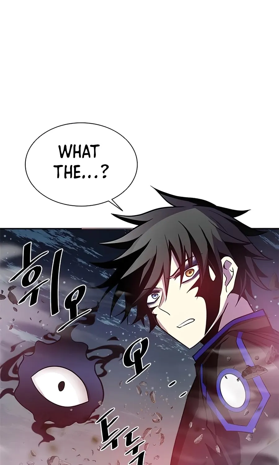 Read Villain To Kill Manga Online