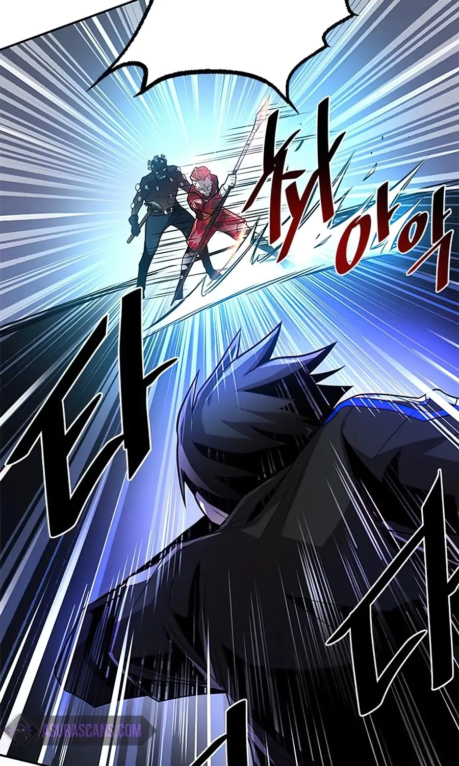 Read Villain To Kill Manga Online