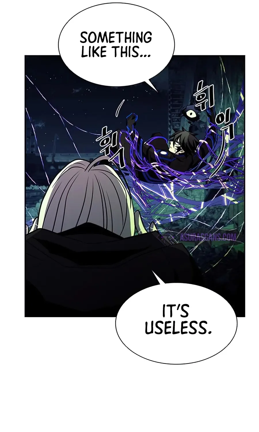 Read Villain To Kill Manga Online