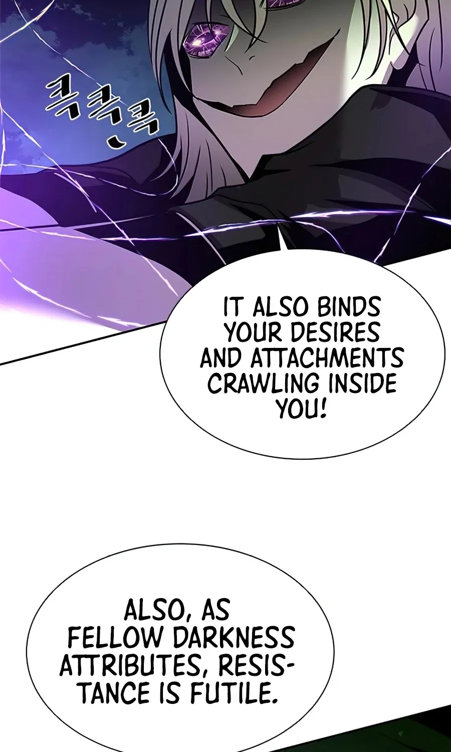 Read Villain To Kill Manga Online