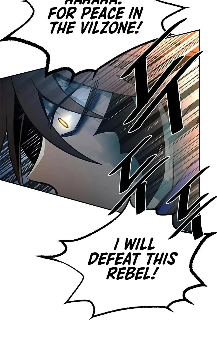 Read Villain To Kill Manga Online