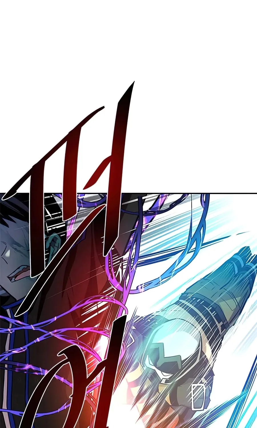Read Villain To Kill Manga Online