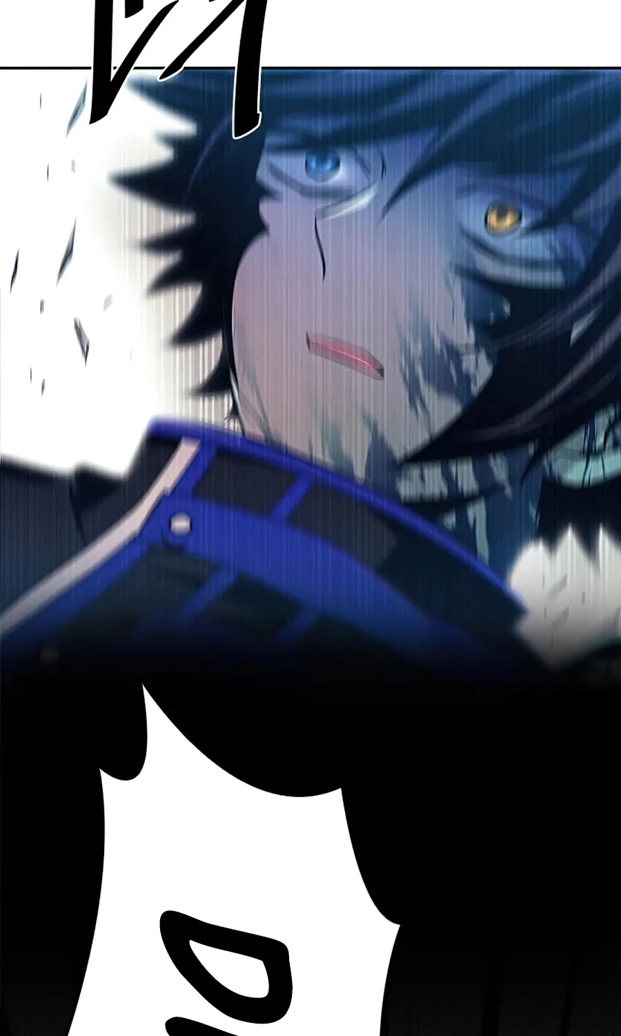 Read Villain To Kill Manga Online