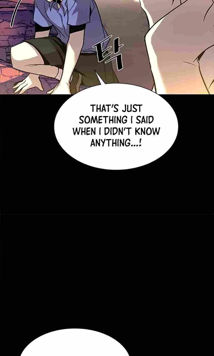 Read Villain To Kill Manga Online