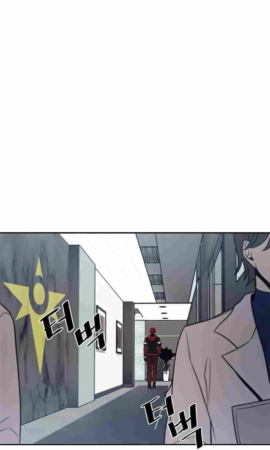 Read Villain To Kill Manga Online