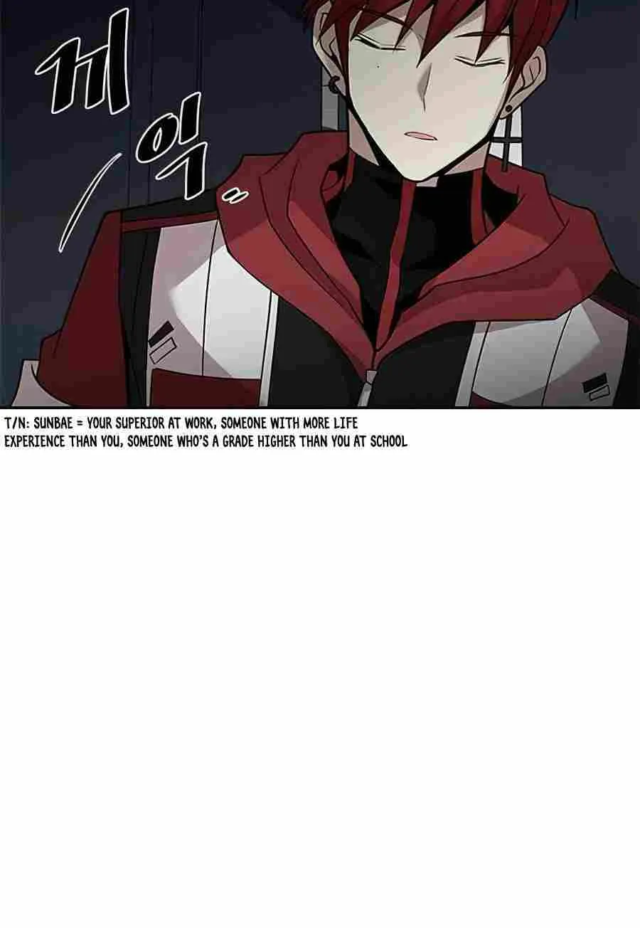 Read Villain To Kill Manga Online