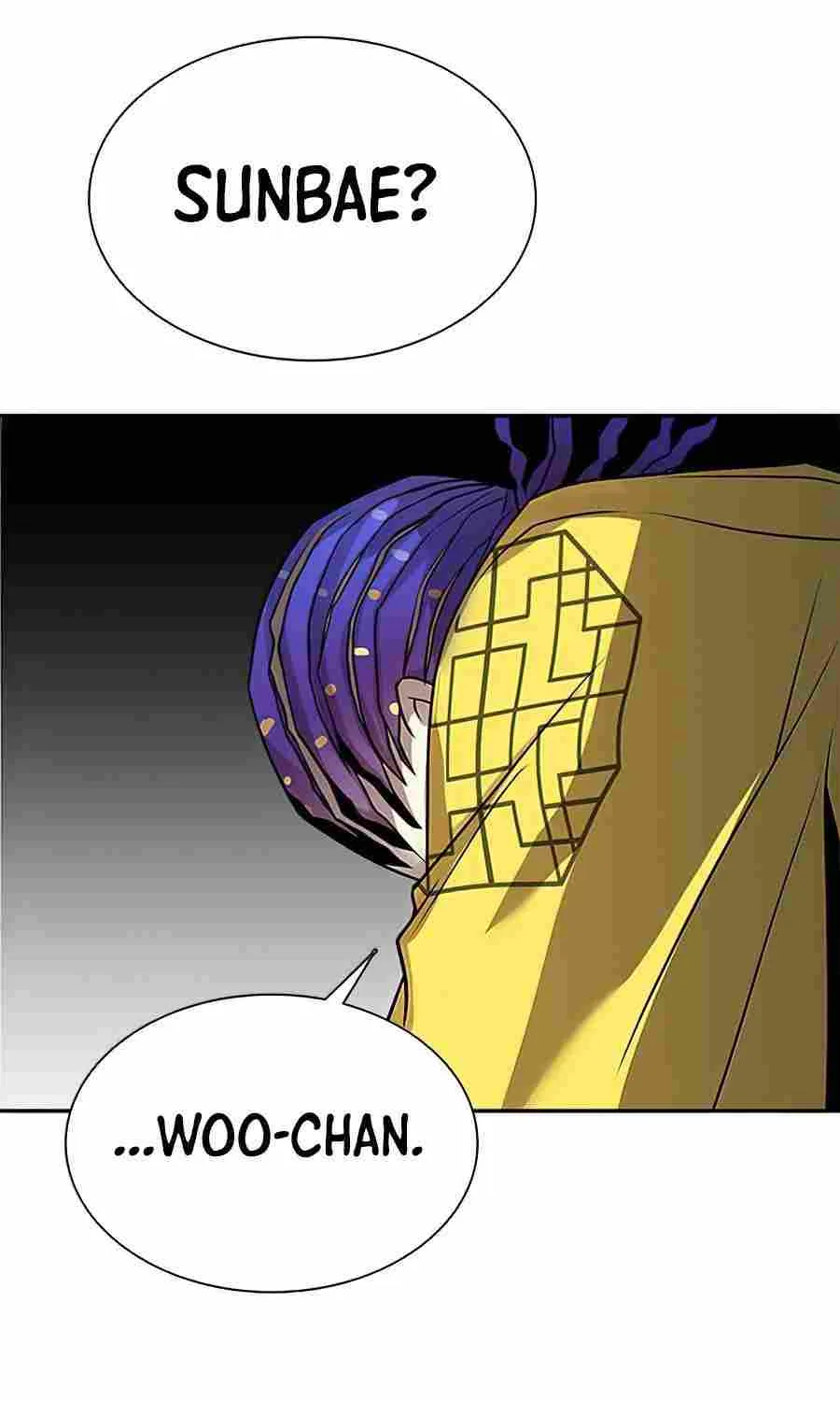 Read Villain To Kill Manga Online