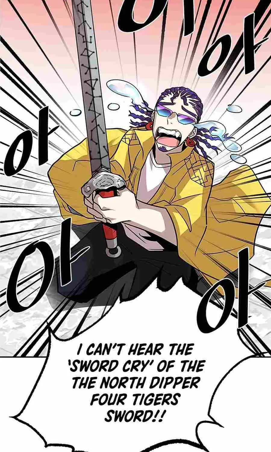 Read Villain To Kill Manga Online