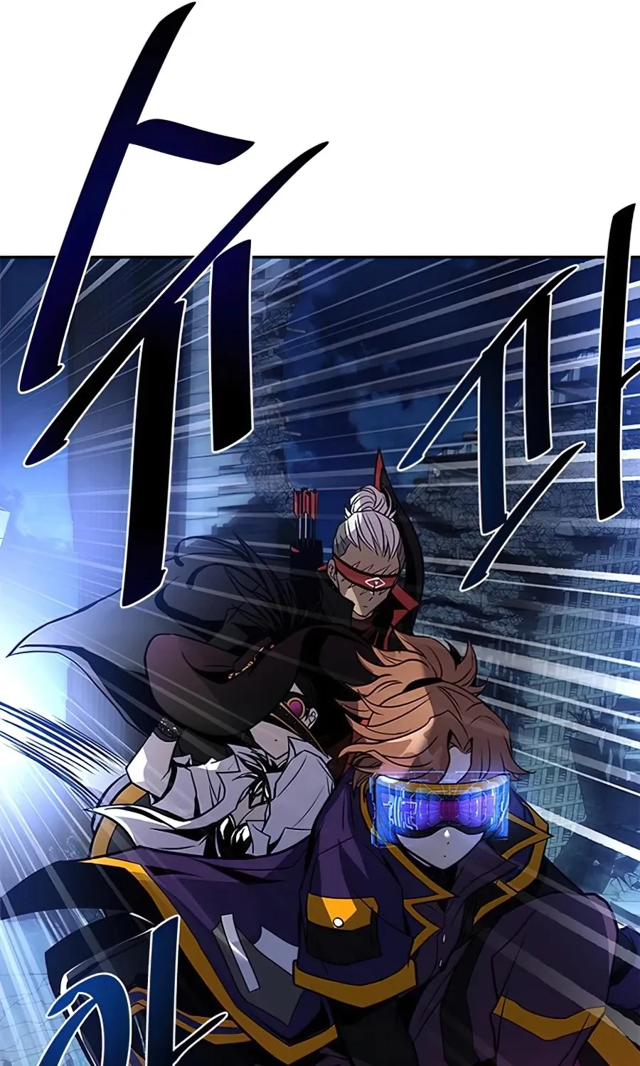 Read Villain To Kill Manga Online