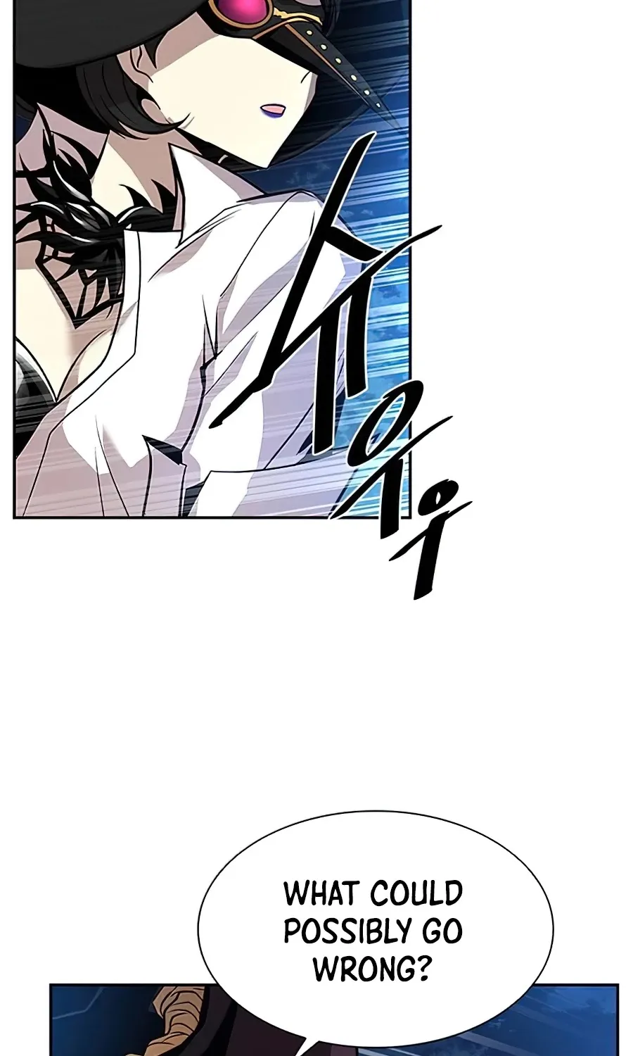 Read Villain To Kill Manga Online