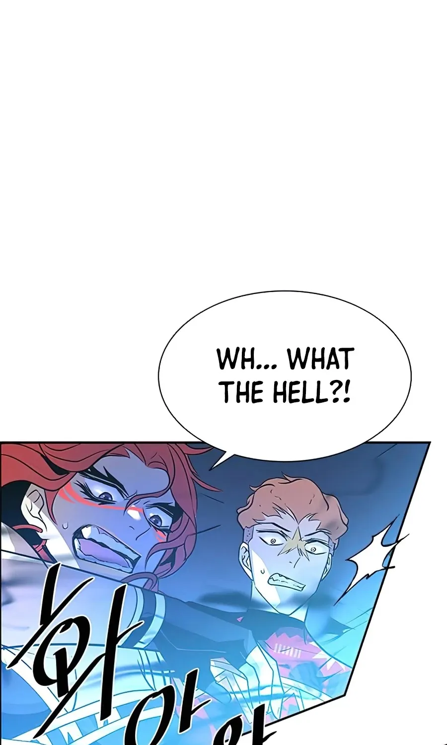 Read Villain To Kill Manga Online