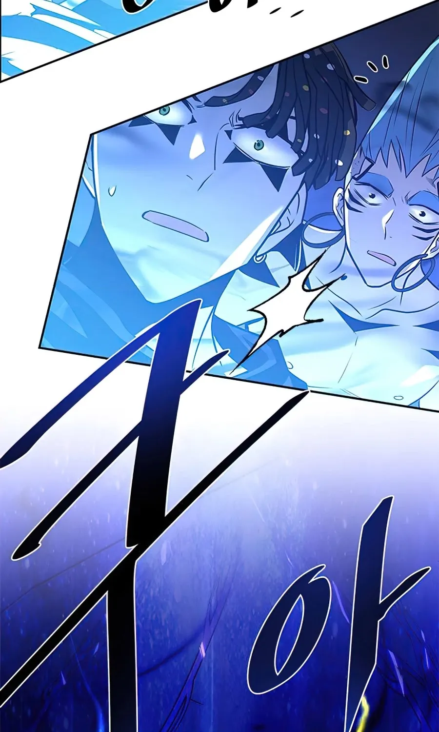 Read Villain To Kill Manga Online