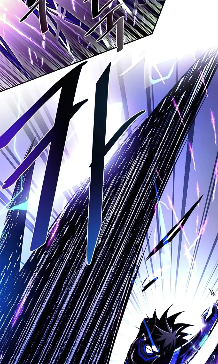 Read Villain To Kill Manga Online